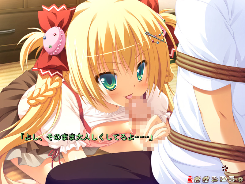 오니고코! 팬 디스크