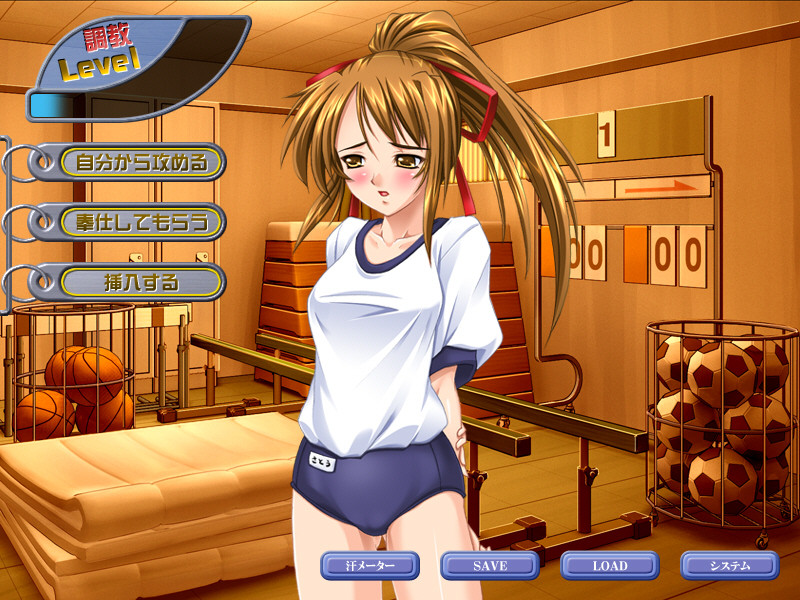 땀에 젖은 소녀 미사키 「당신의 냄새로 가버려!」