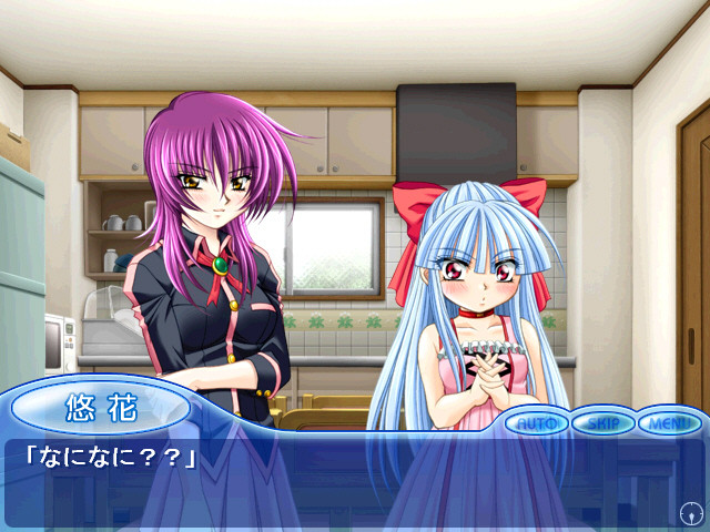 미라이 도터 무스에몽