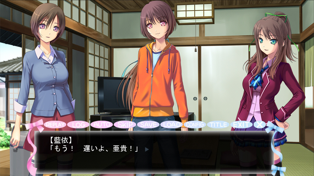 계속! 여장으로 임신시켜줘