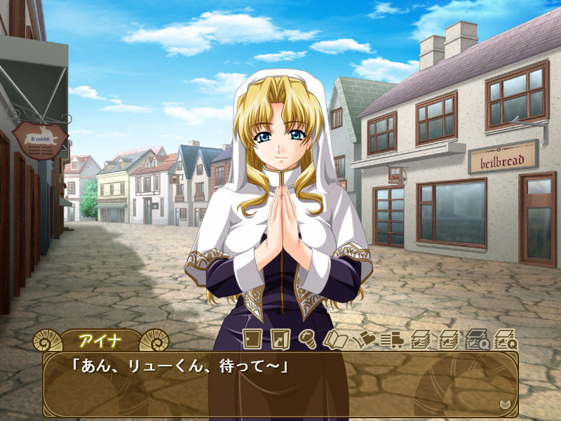 어린 양들의 낙원