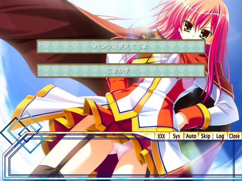 냉철냉정 그리고 ×××!!