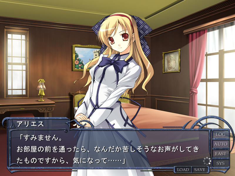 윈터 테일～백의 광애 흑의 음욕～