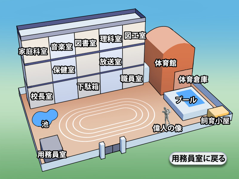 소녀만개 쁘띠 낙원 ～성도에게 쏟아붓는 특농 자멘 밀크～