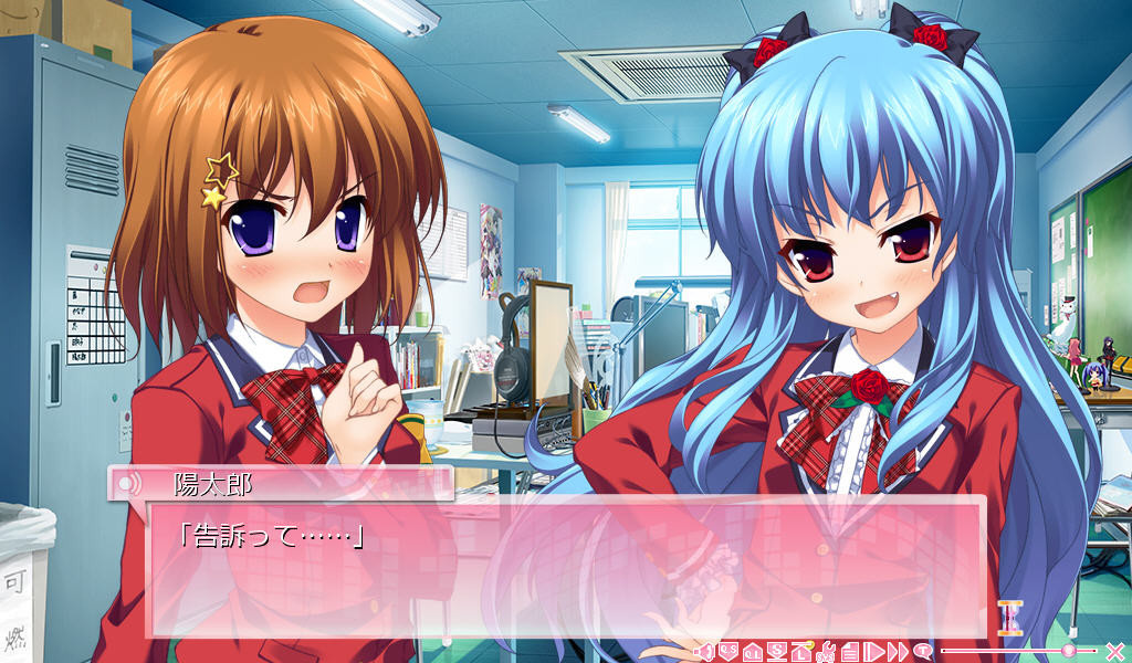 방과후☆에로게부~에로게 제작을 위해 여자아이와 쫄깃한 매일~