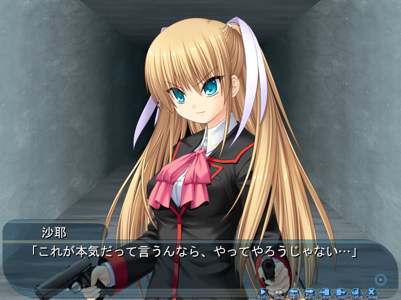 리틀 버스터즈!