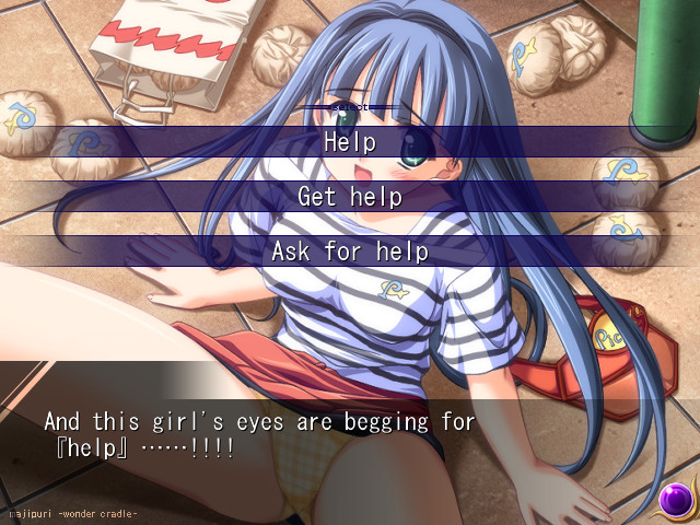 마지프리 -Wonder Cradle-