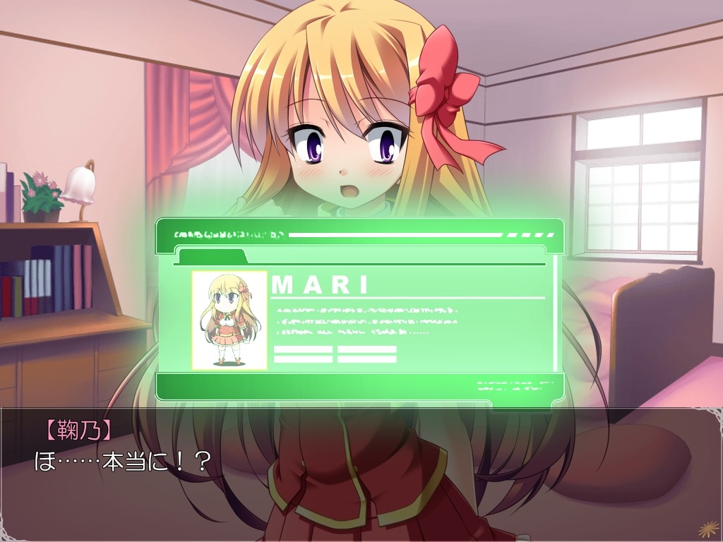 코우카쿠 온라인 소셜 아날 확장 네트워크