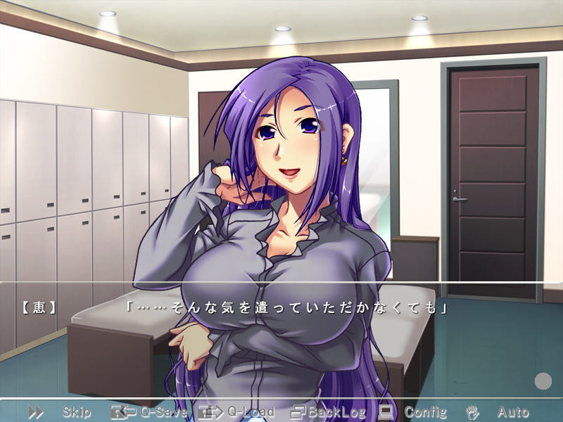 히토즈마 핏트 암컷 ~교육(媚肉)에 파고드는 레오타드~