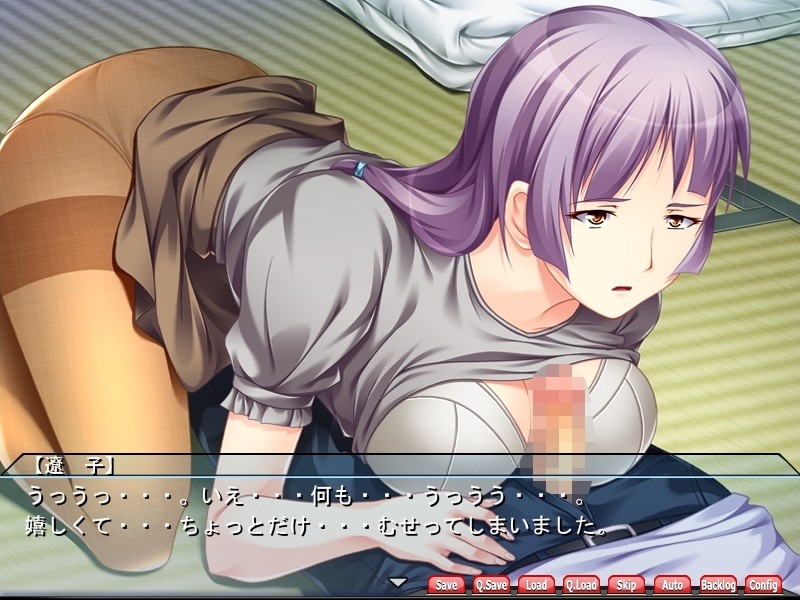 신(眞)・NOZOKI마～하숙집 간시 24시～