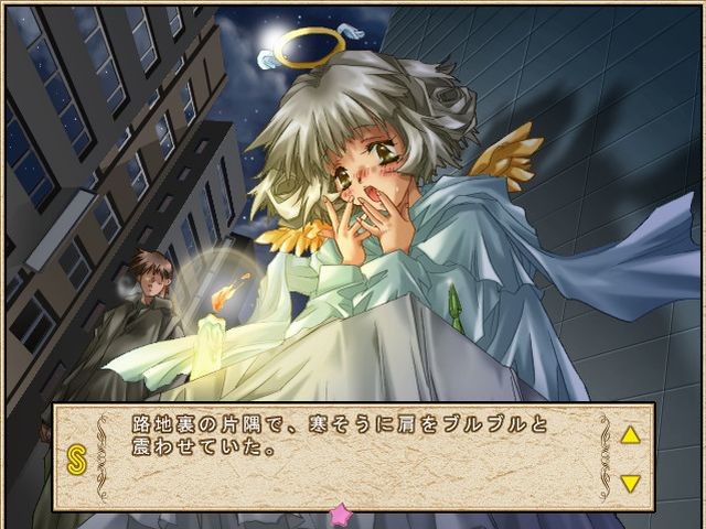 아르바이트에 가자!