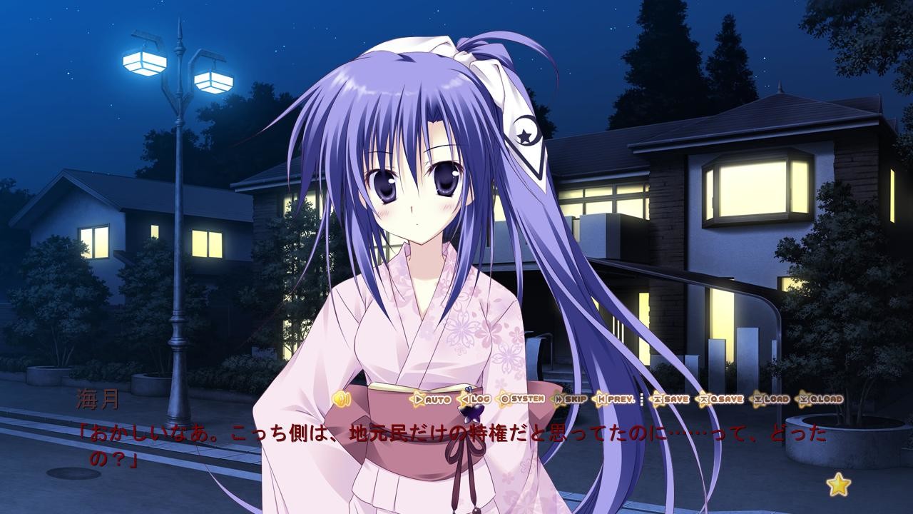 학☆왕 -It’s Heartful Days!!-