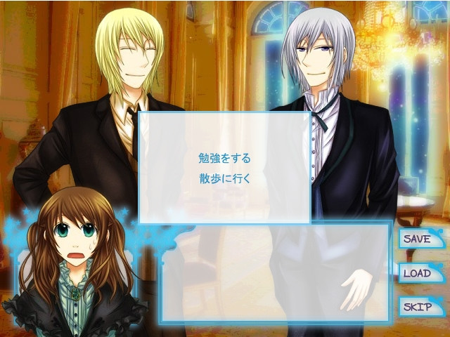 오호시사마의 미츠케카타