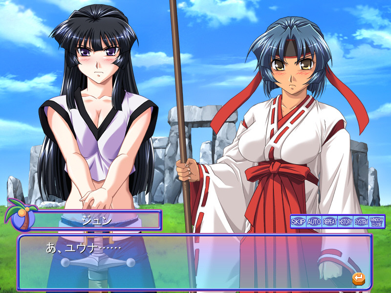 브리～드! Breed-island.