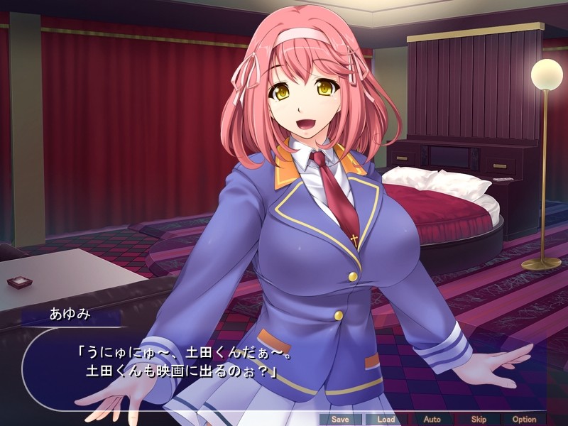 키모멘이라도 거근이면 스쿨 카스트의 정점에 설 수 있어!? ～학원 최고의 인기녀 집단에게 씨 뿌리기 대작전! 꿈의 학원 하렘!