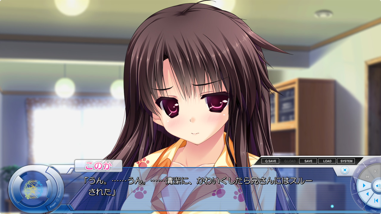 프리즘◇리컬렉션!