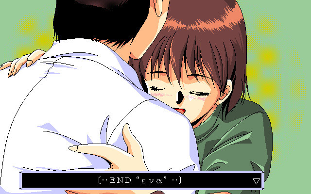 테세라 너는, 더럽혀진 천사인가 성스러운 마녀인가!?