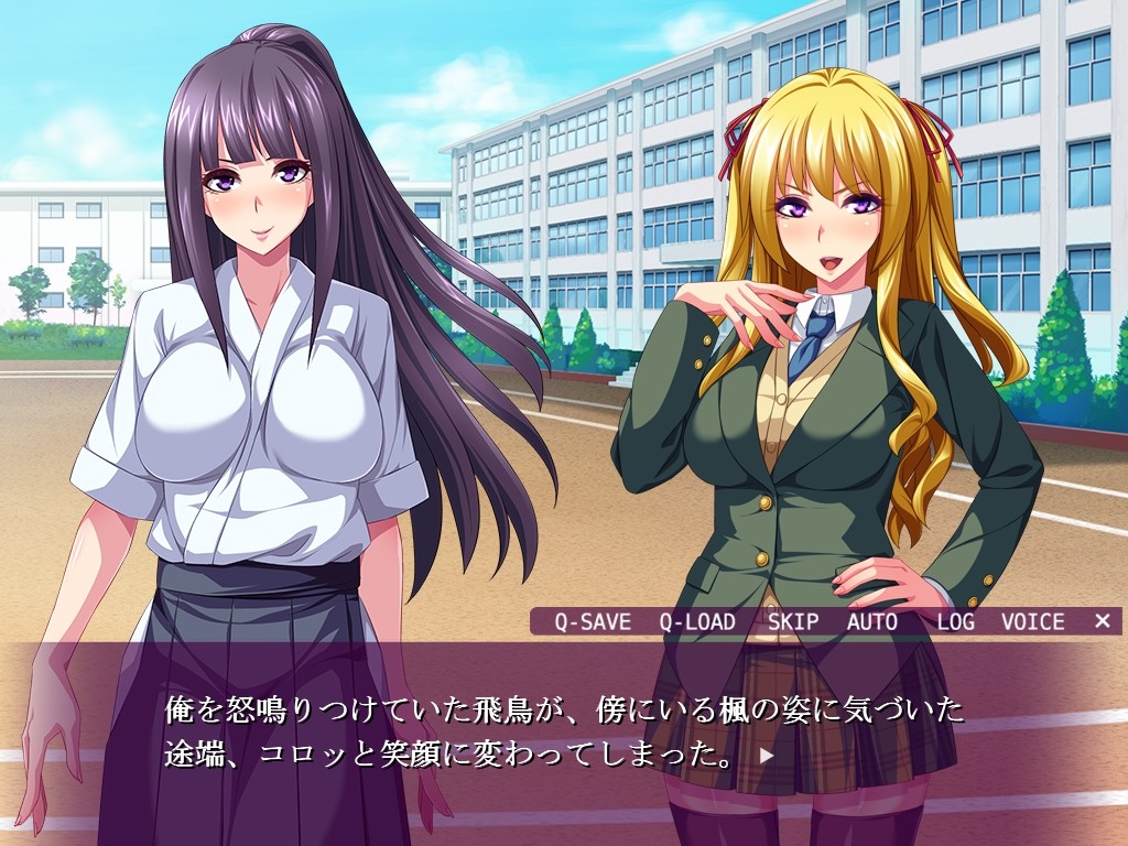 역전! AHE학원～깨어나라 나의 초정액포～