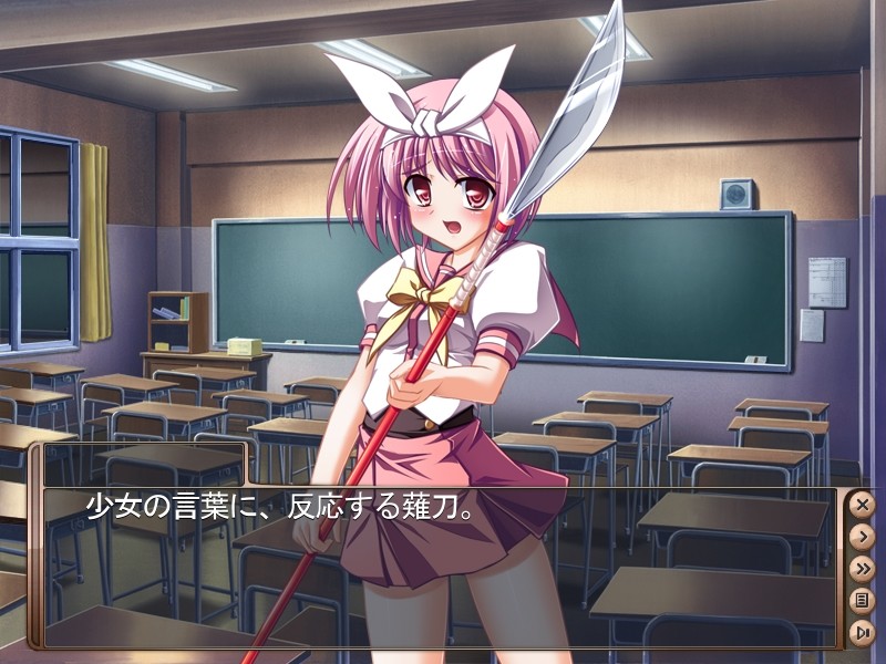 W쇼쿠구～신 학원요촉담～