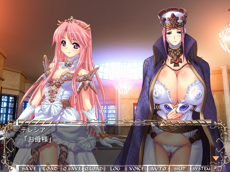 린죠쿠의 성 괴뢰의 왕