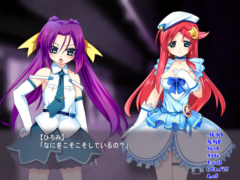 마법의 가희 크레센도 멜로디 ～스테이지에 울려 퍼지는 음성(淫聲)～