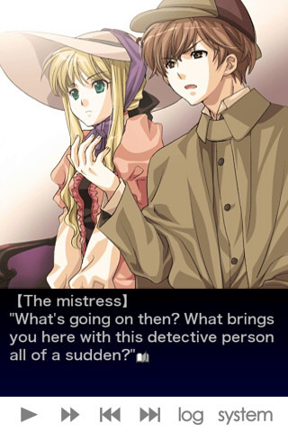 런던 탐정 이야기