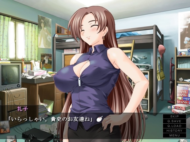 보쿠의 인즈마 누님 ～M인 인즈마×S인 미망인～