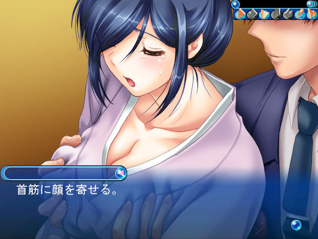 페티쉬 2 이면의 기억