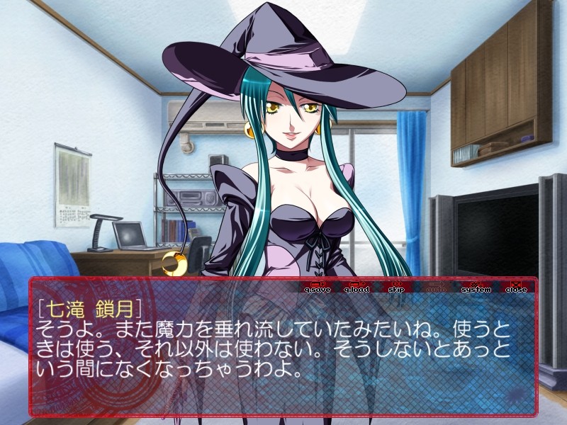 아츠 오브 블랙～마녀의 상자정원～