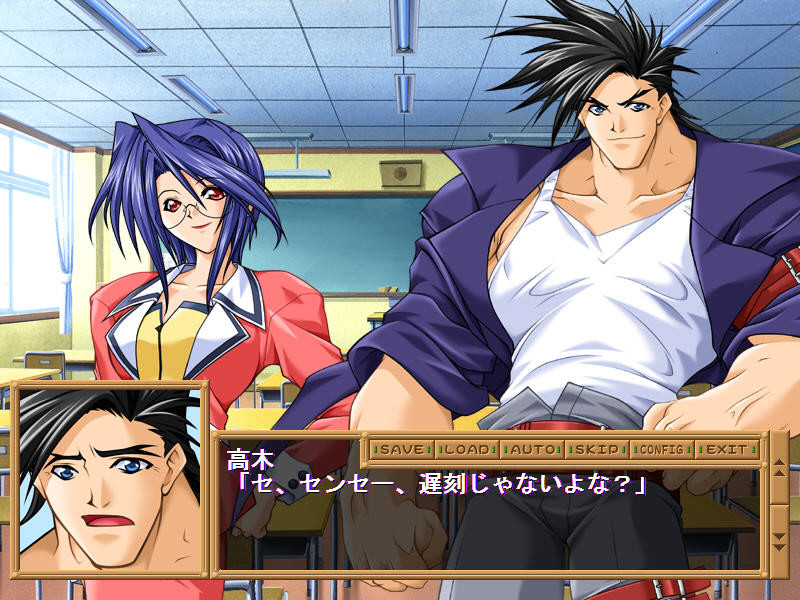 학(학)러브～제멋대로인 포니테일～