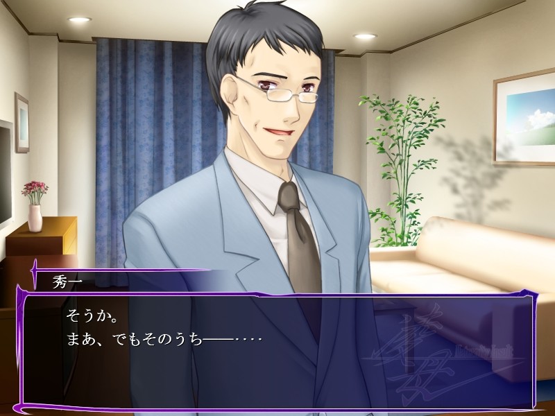 료보 -Maternity Insult-