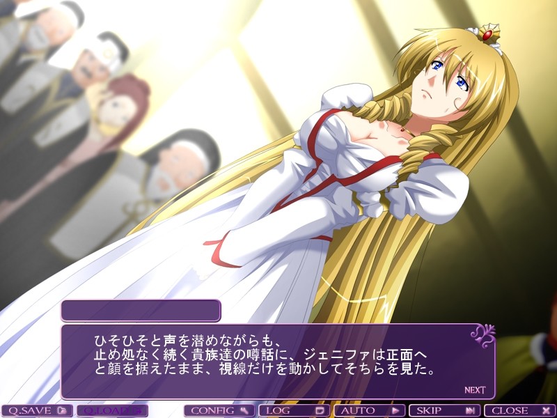 음수쟁기～홍의 왕국