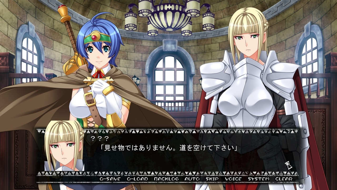 갈색 피부 거유 여전사 마르그리트의 수난!?