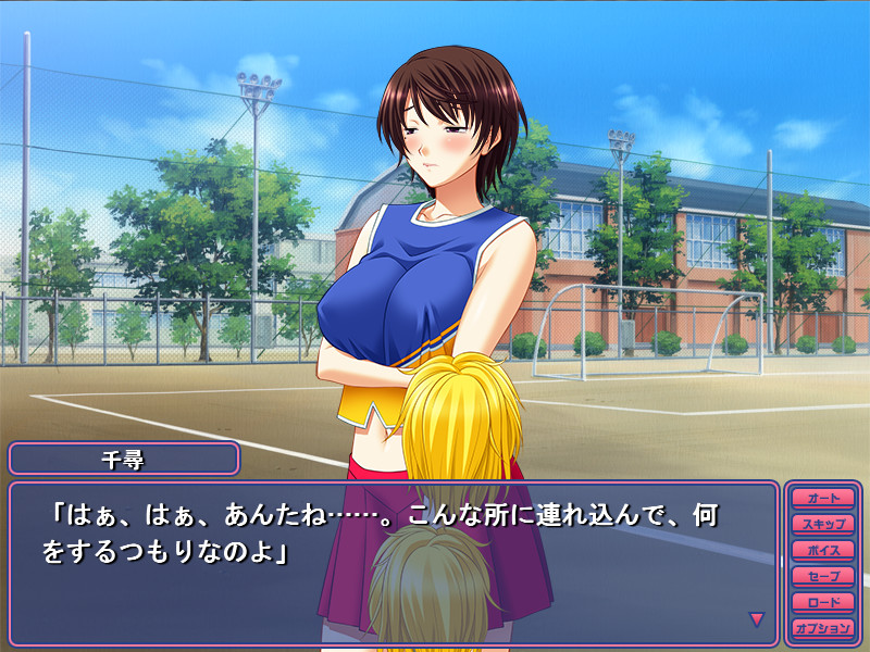 오바아나～오버홀～