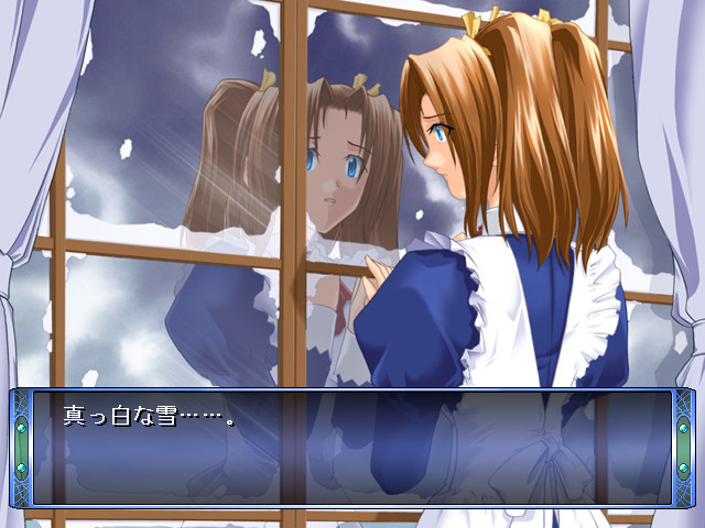 Snow Memoria ～잊을 수 없는 마음～