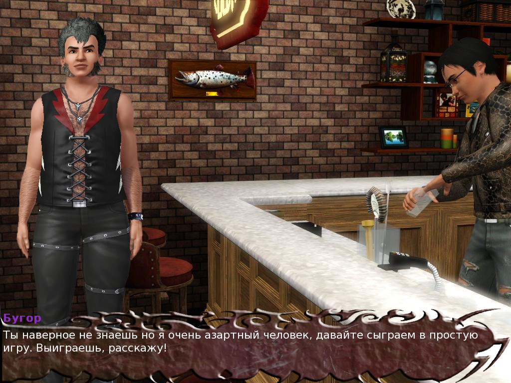 SlenderMan - Мрачное дело