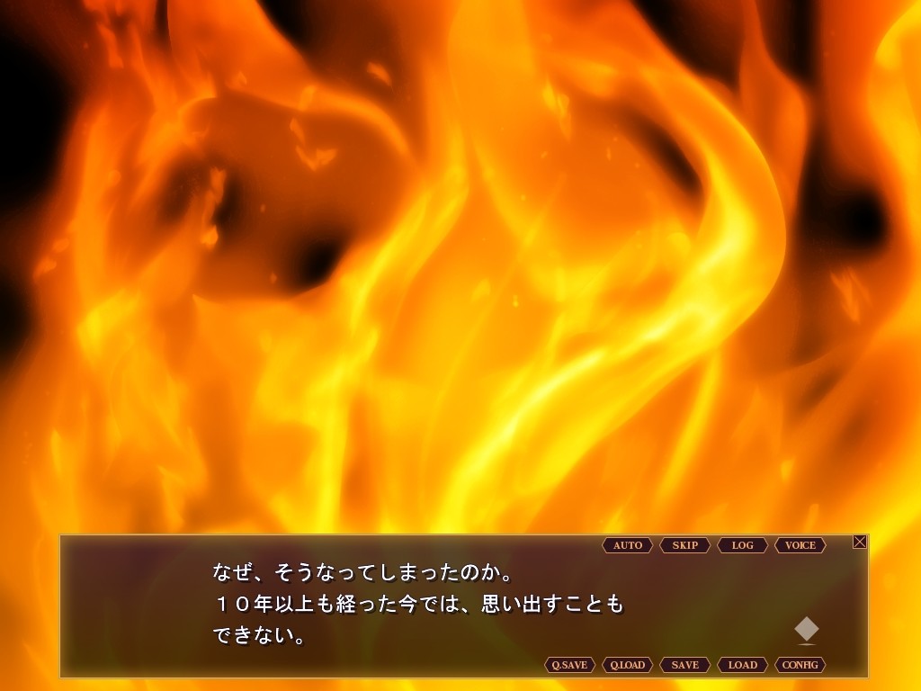 세인트 에스테라 학원의 일곱 명의 마녀