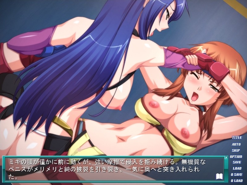 링 위에서 타락하는 여자 ～이 업에서는, 도망칠 수 없어～