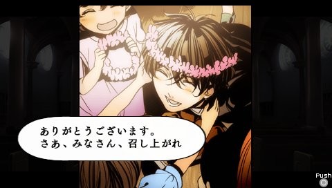 아르카나 패밀리아