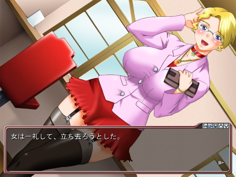 감금능욕조교 하즈키＆미오