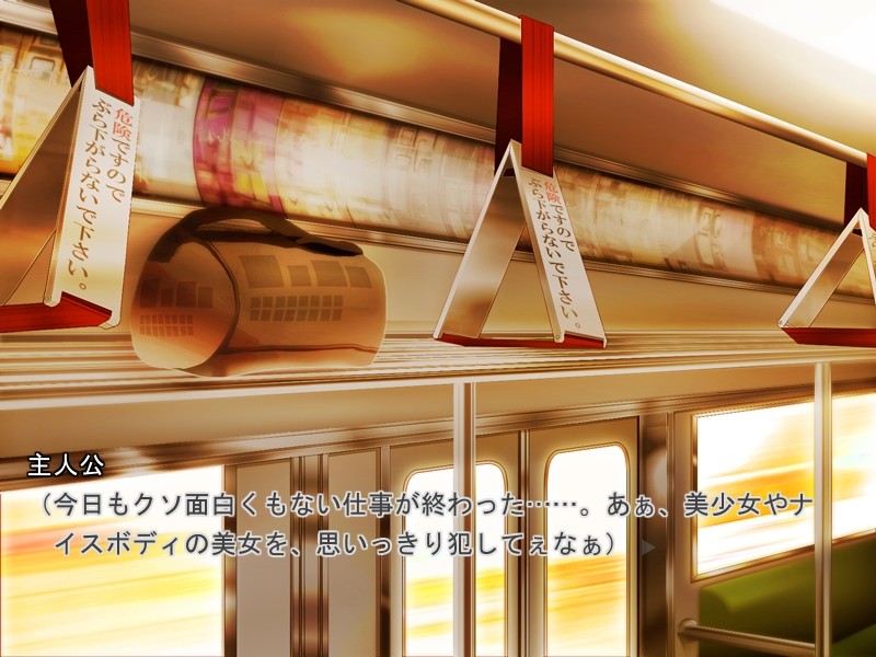 좋아하는 사람이 있는 아가씨들이 아저씨랑 엣찌하고 있다면 어떻게 생각해?-T●L●ve루!-