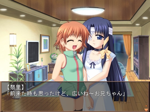 요조쿠～천사들의 우리～