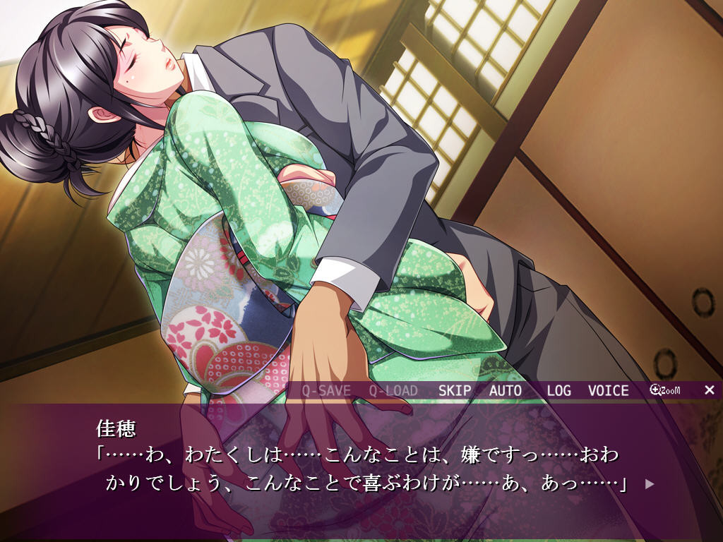 셀레브 아내의 구멍 ～고급 망코는 나의 정액 중출 변기～