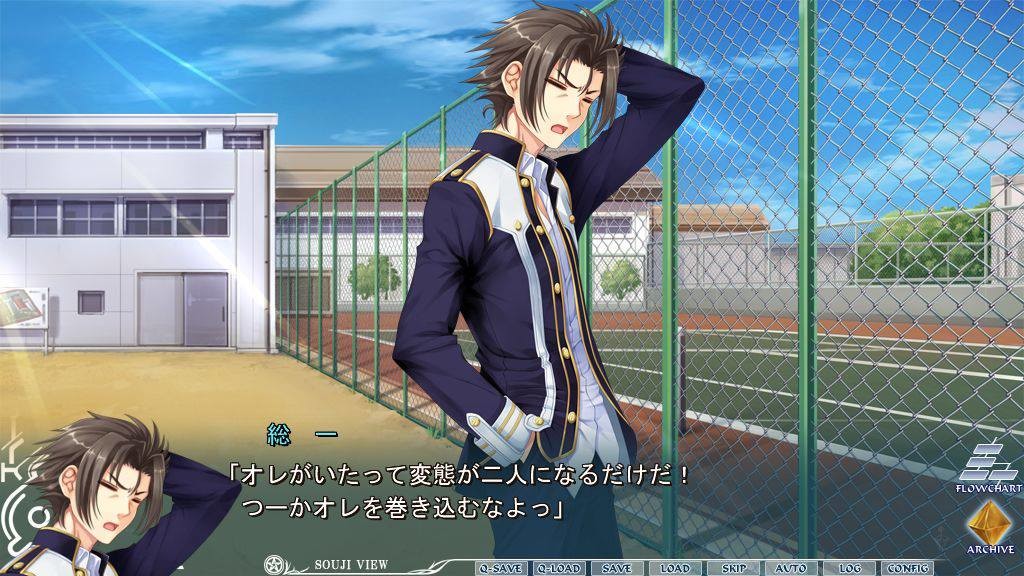 쌍둥이자리의 패러독스