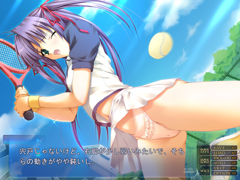 암컷 공주의 포로 ～폐교사의 제복 소녀～