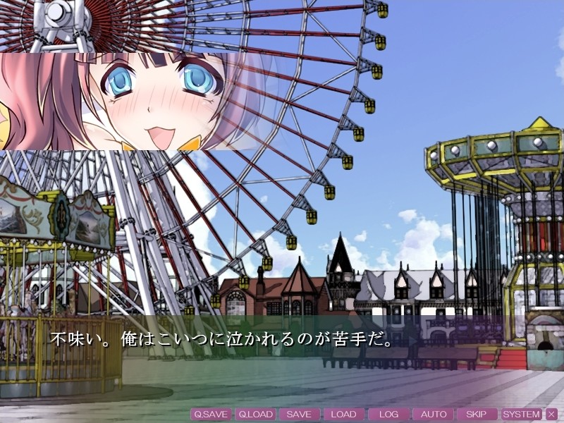 남자의 딸 파라다이스 4 ~ 러브 러브 츄츄 ♪ 많은 남자의 딸들과 항문의 SEX하거나 입으로 만들거나 언니도 포함하여 다양한 음란 버리는 옴니버스 ADV 게임! ~