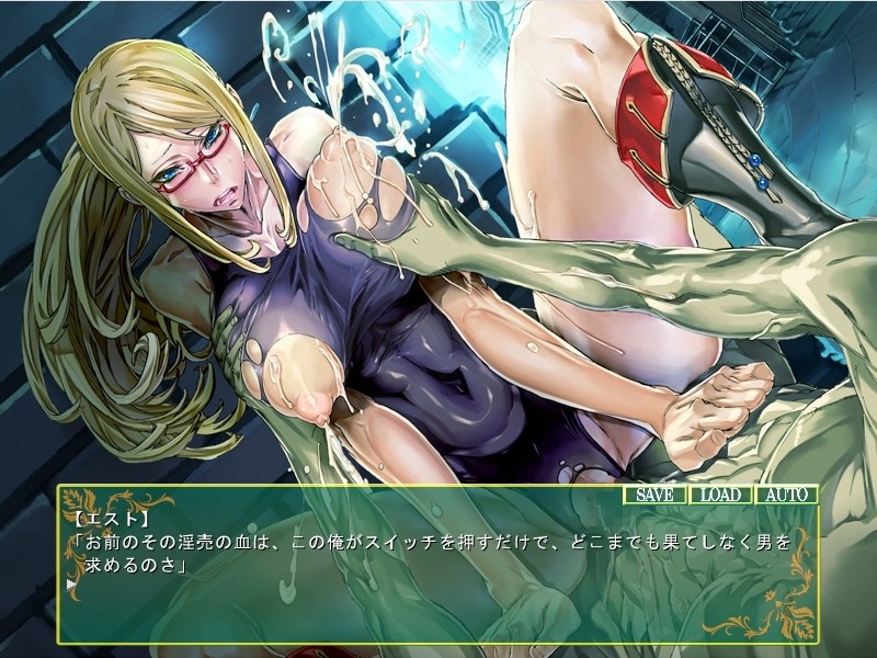 Rane Crisis～마리오네트와 세뇌 노예～