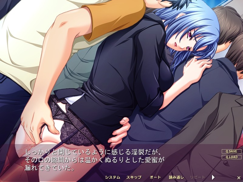 치칸 서클 2～외설 익스프레스·발동편～