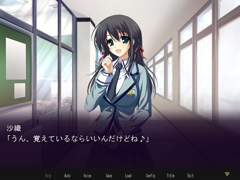 다른 남자의 정액으로 임신해도 될까요…? 4 동경하던 선배의 통통한 미유는 내 것이 아니었다 ―알고 싶지 않았던 그녀의 비밀―