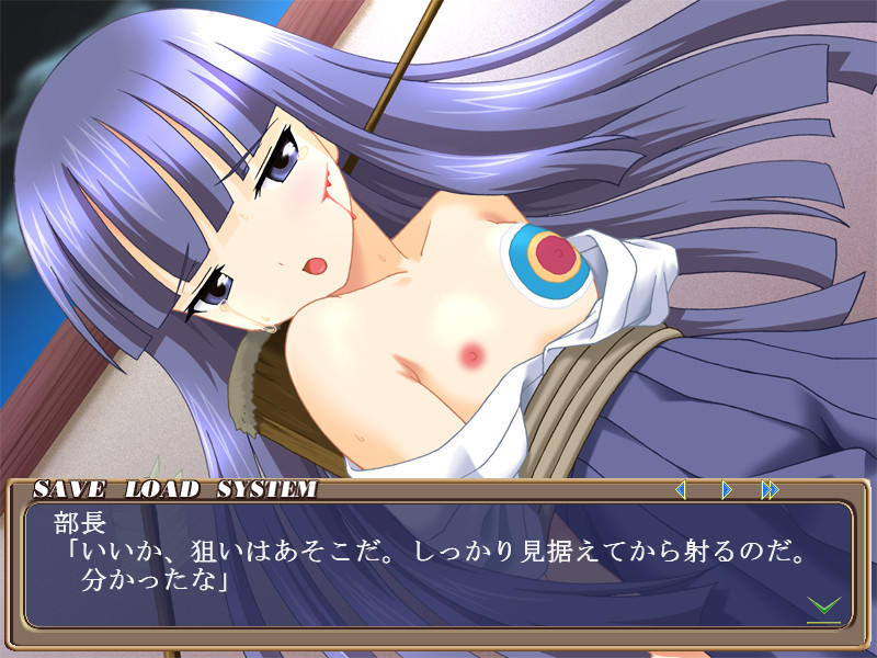 능욕학원～부활동 조교 지옥의 고문～